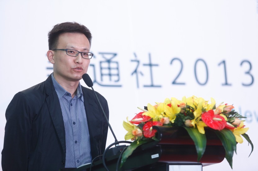 戴爾公關(guān)總監(jiān)高超：傾聽，參與，行動(dòng)，-企業(yè)如何參與社交媒體