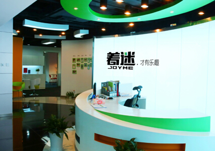著迷上市新三板意味著什么？