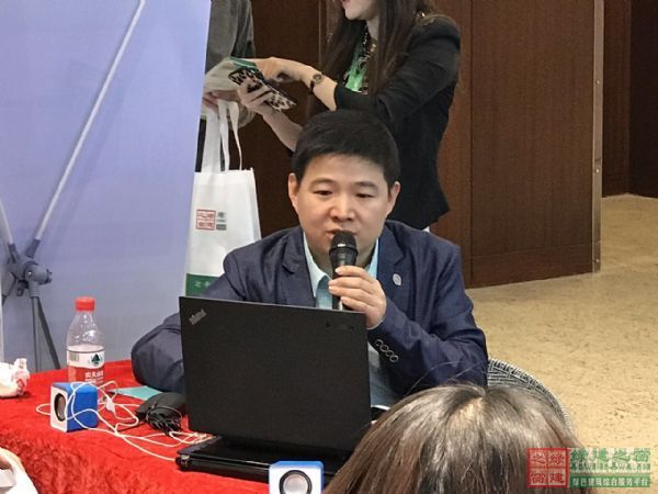 精品課堂：用互聯(lián)思維解決綠建設(shè)計(jì)、申報(bào)和綠色建材發(fā)展問題