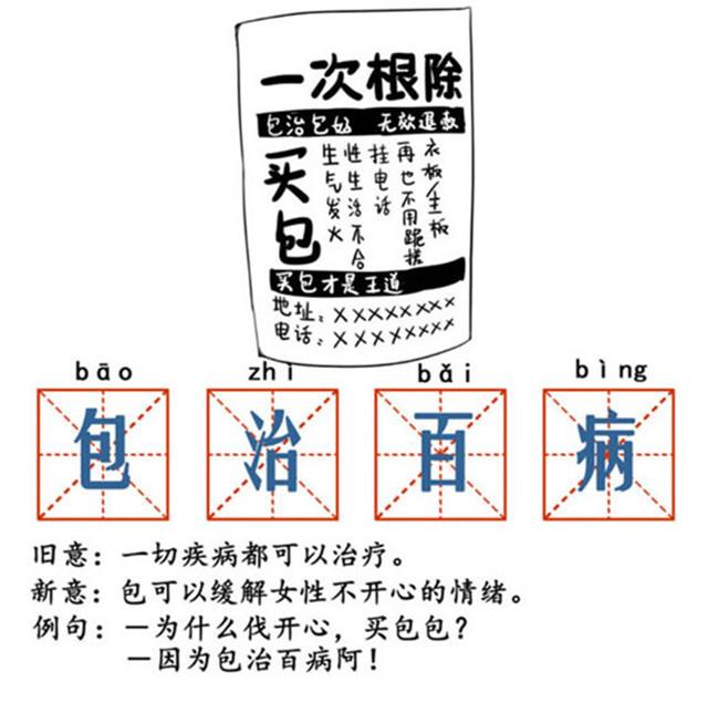 Dior一躍成為中國(guó)千禧一代最愛品牌，LV僅排第十｜美通社頭條