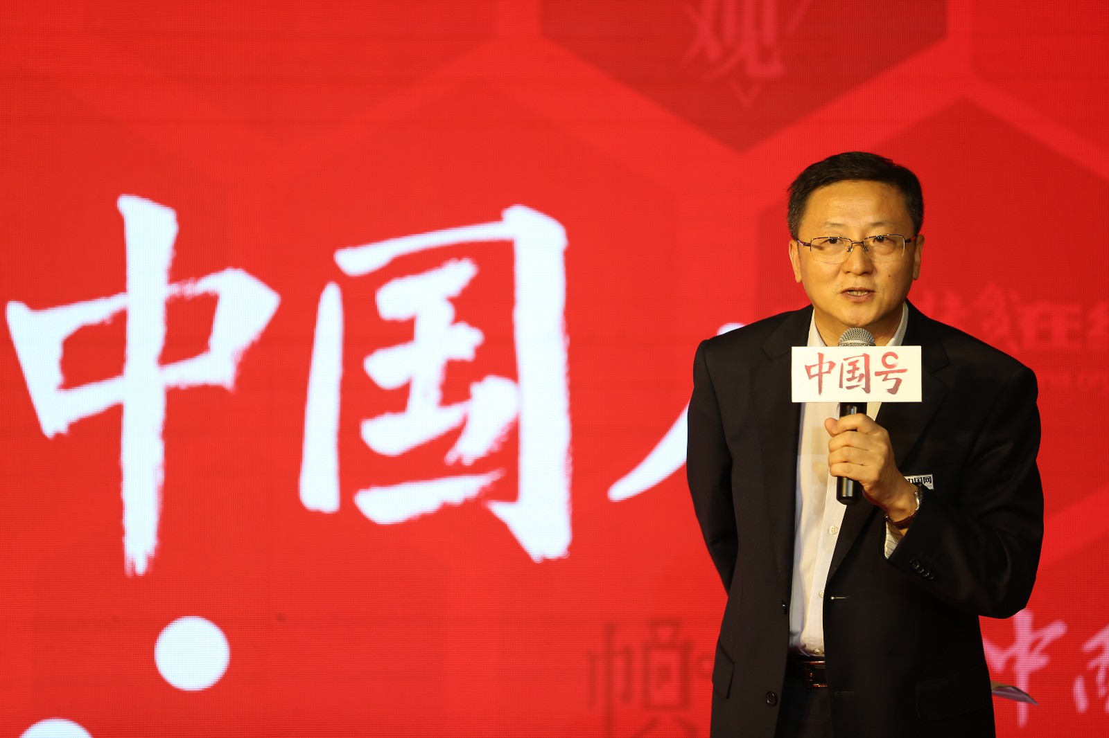 中國網(wǎng)推出全新“中國號”，邀“百舸”捕撈最美中國故事