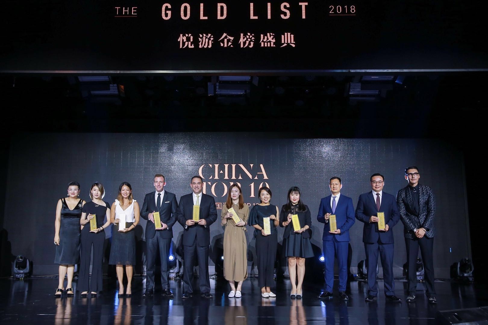 康泰納仕中國(guó)區(qū)總裁廖梅淳、演員胡兵及“中國(guó)酒店TOP10”獲獎(jiǎng)代表