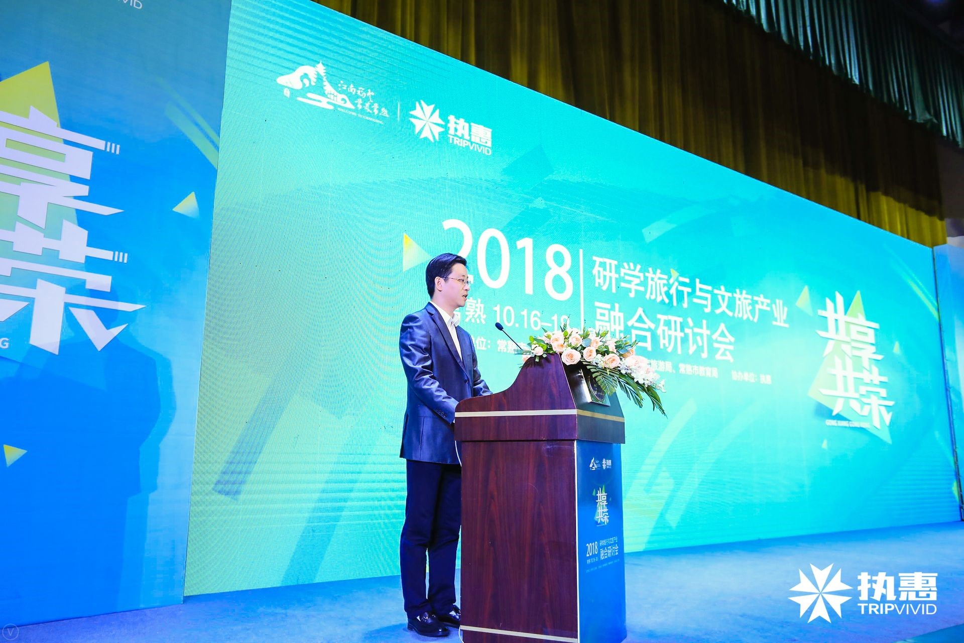 政策利好背景下，研學(xué)旅行與營地教育路徑探析，如何解決行業(yè)痛點？