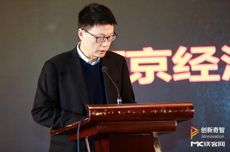 智能制造商業(yè)時代來臨，“智變與突破——制造業(yè)人工智能產(chǎn)業(yè)峰會·南京”圓滿落幕