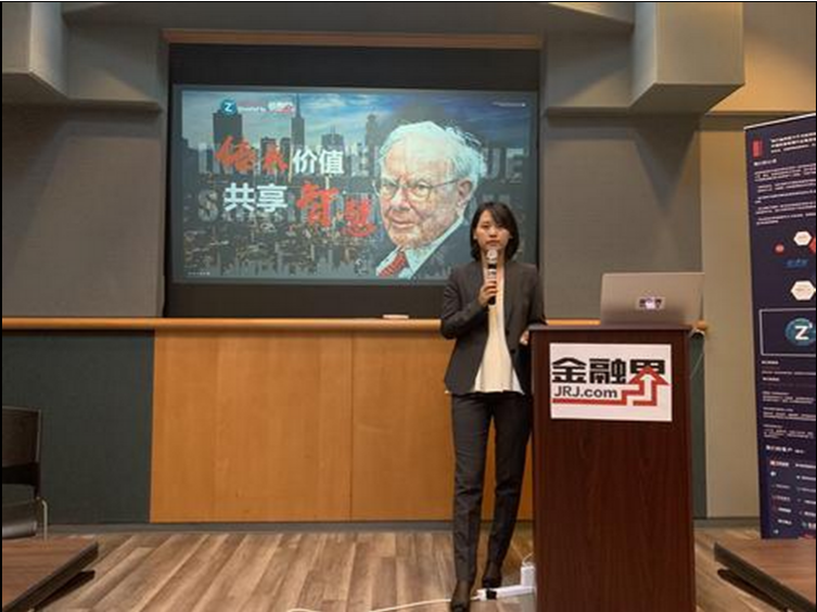 硅谷論道新科技 金融界中美科技交流研討會(huì)圓滿成功