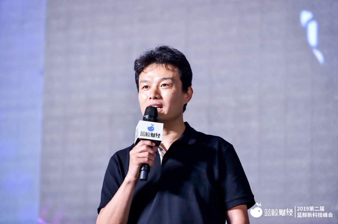 科技驅(qū)動創(chuàng)新，“第二屆藍鯨新科技峰會”成功舉辦