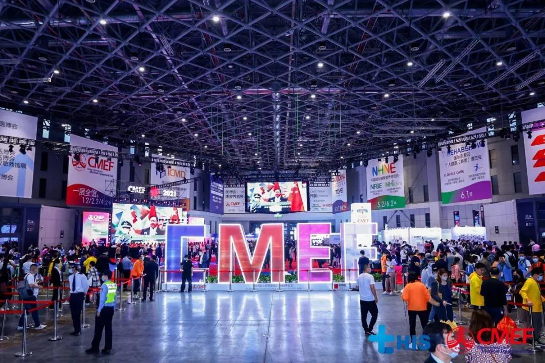 2021年 CMEF 春展掠影：傳統(tǒng)巨頭各領風騷，國潮洶涌大浪逐新