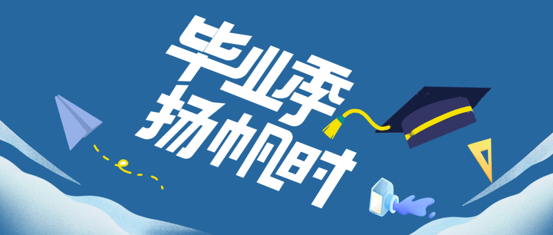 下半年開(kāi)局，企業(yè)必追的7月傳播熱點(diǎn) | 七月公關(guān)傳播月歷