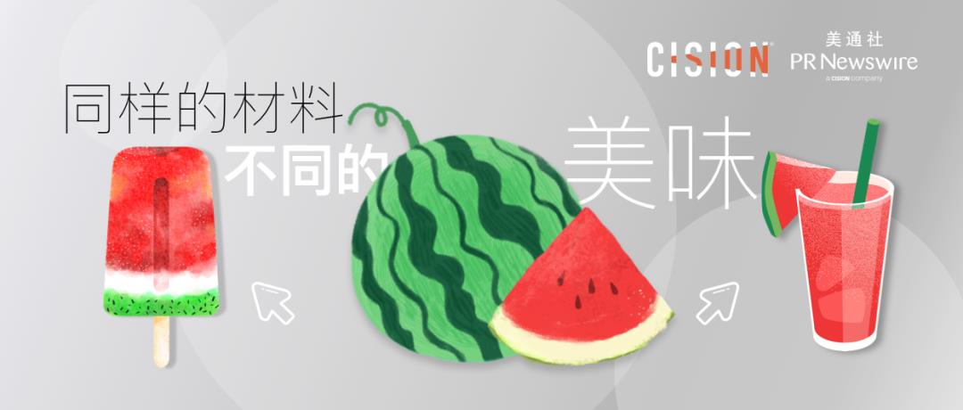 為什么新聞稿，總是長(zhǎng)得大同小異？