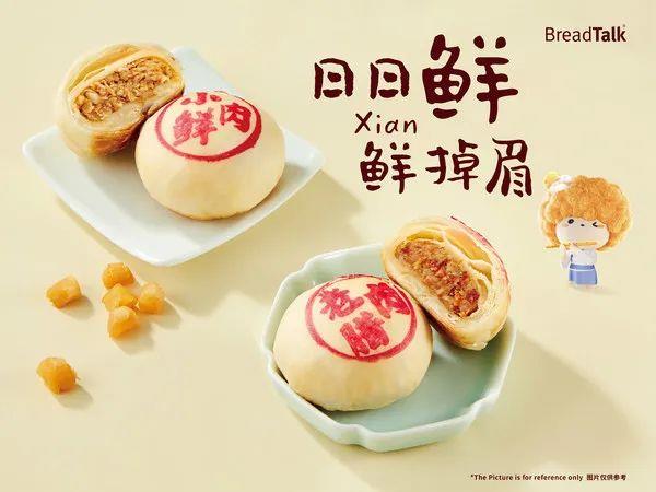 國慶如何傳播？看看企業(yè)在中秋都怎么玩