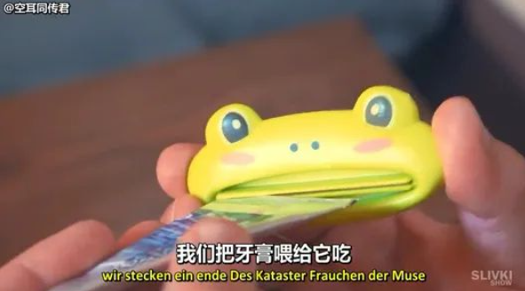 出海丨社交化品牌，需要一個(gè)指揮中心