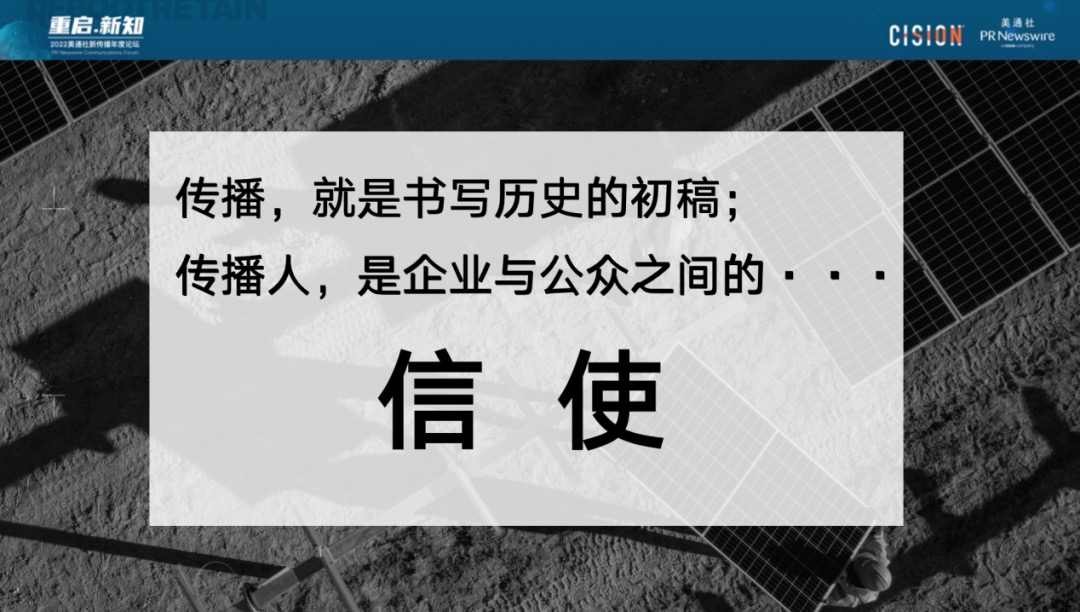 023年，破除流量迷思