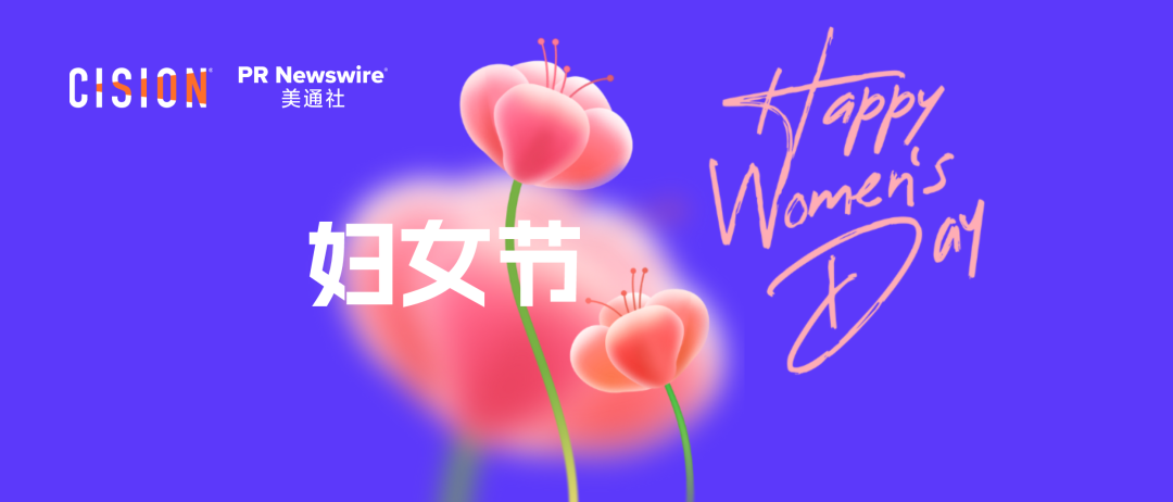 月企業(yè)大考，如何用傳播答出“高分卷”？"