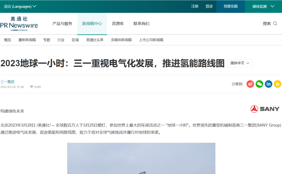 月企業(yè)大考，如何用傳播答出“高分卷”？"