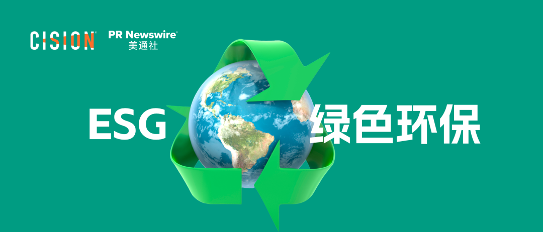 月企業(yè)大考，如何用傳播答出“高分卷”？"