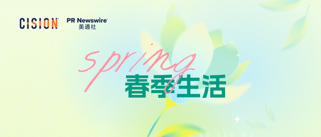 月企業(yè)大考，如何用傳播答出“高分卷”？"