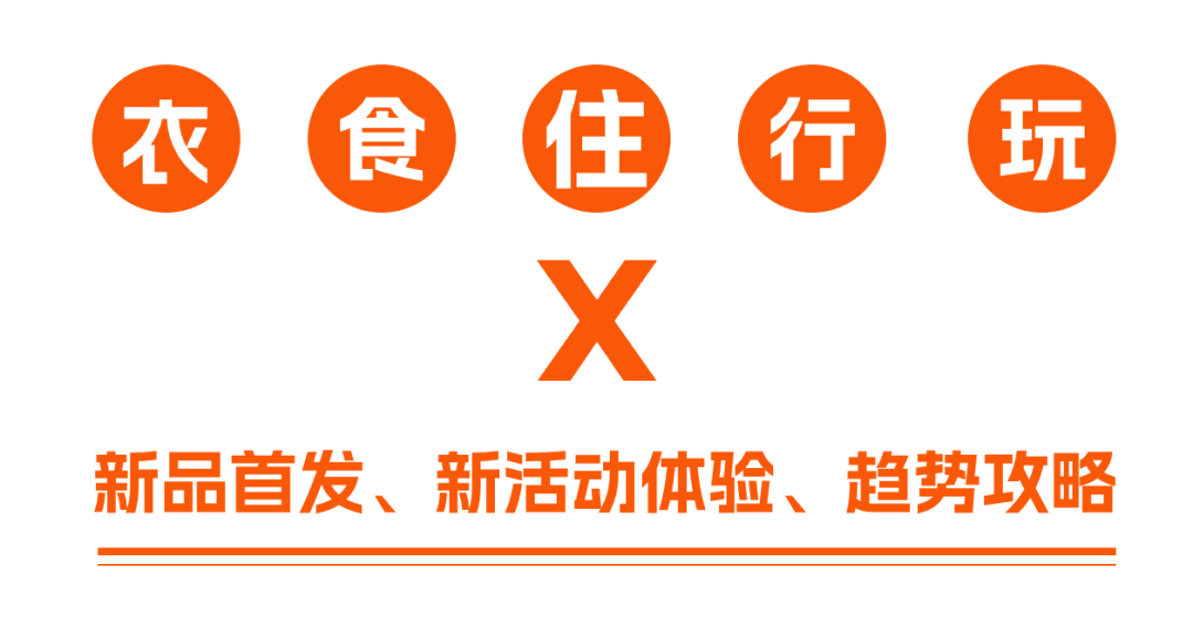 月企業(yè)大考，如何用傳播答出“高分卷”？"