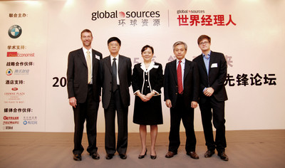 ‘BMW 5系領動未來2009年《世界經(jīng)理人》商界先鋒論壇’在成都舉辦 