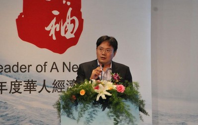 《21世紀(jì)經(jīng)濟(jì)報(bào)道》創(chuàng)始人、總編輯劉洲偉