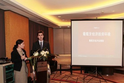 葡萄牙駐滬領(lǐng)事對(duì)外事務(wù)官員MR.GUILHERME葡語官方發(fā)言