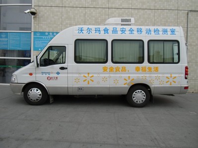 沃爾瑪食品安全移動檢測車目前覆蓋廣州、深圳、東莞的33間門店，并即將把服務范圍擴大到廣東全省的70多間門店。