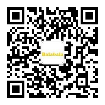 巴拉巴拉官方微信現(xiàn)已開通！掃一掃，加入我們，了解海量產(chǎn)品和活動資訊，更有豐厚禮品等著你！