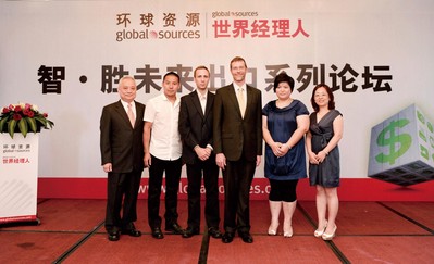論壇主辦方環(huán)球資源企業(yè)事務總裁兼《世界經理人》雜志出版人裴克為(Craig Pepples)先生（右三）與其他嘉賓在環(huán)球資源2013年“智.勝未來出口系列論壇”福州場活動上合影。