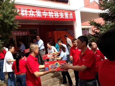 沃爾瑪中國(guó)緊急支援東北洪災(zāi)