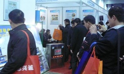 中國(guó)國(guó)際室內(nèi)環(huán)境、空氣淨(jìng)化、新風(fēng)系統(tǒng)展覽會(huì)