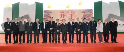 武漢的恒隆廣場的開工剪彩儀式，由恒隆地產(chǎn)有限公司董事長陳啟宗先生和董事總經(jīng)理陳南祿先生主持，并承蒙武漢市和硚口區(qū)多位領(lǐng)導(dǎo)出席。