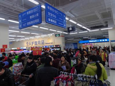 昭通市民特別青睞沃爾瑪優(yōu)質優(yōu)價的鮮食、1元均價商品以及省心價商品。