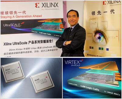 Xilinx 全新20奈米All Programmable UltraScale產(chǎn)品陣容到位,提供ASIC級架構(gòu)與ASIC優(yōu)勢之設(shè)計(jì)解決方案。