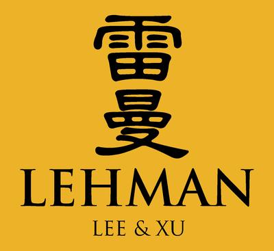 雷曼律師事務(wù)所是一家在公司法商法業(yè)務(wù)領(lǐng)域內(nèi)首屈一指的中國律師事務(wù)所，為其客戶提供全方位的法律服務(wù)，并在中國的北京、上海、深圳及廣州等地以及蒙古國境內(nèi)均設(shè)有辦事處。