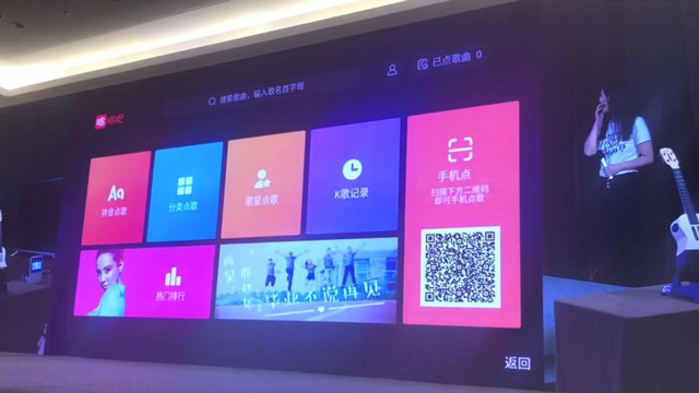 “小度在家”唱響百度AI開(kāi)發(fā)者大會(huì)，唱吧技能及多種教育資源上線